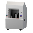 Canny S-35 Fully Automatic Strapping Machine Canny S-35 Fully Automatic Strapping Machine